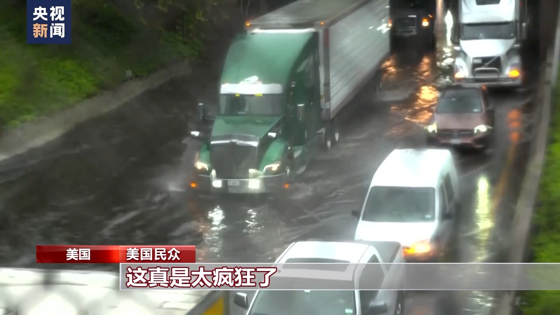 6686集团